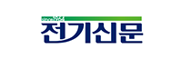 협력사-(주)한국전기신문사